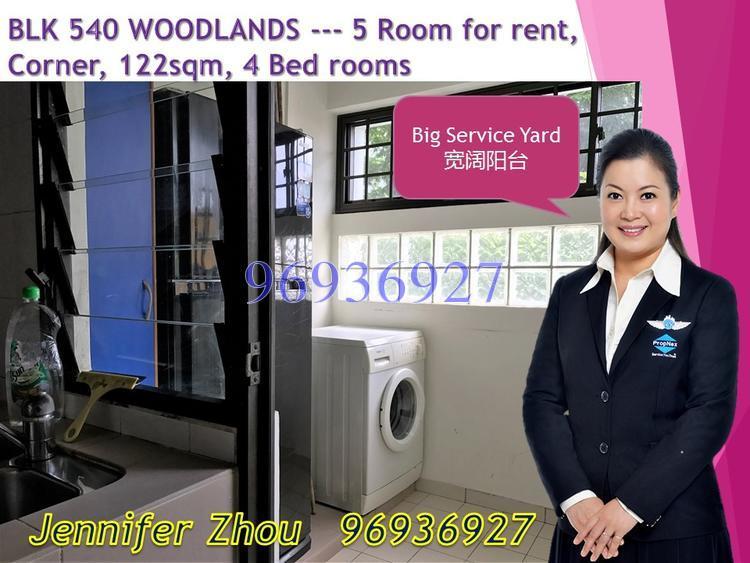Blk 540 Woodlands Drive 16 (Woodlands), HDB 5 Rooms #130497012